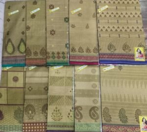 Cotton Saree Karina Chiku Cream