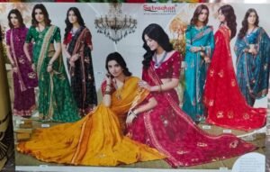 Synthetic Saree Satvachan Girdhari
