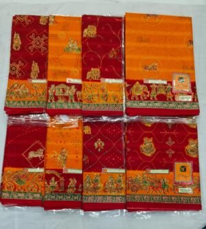 Cotton Saree Mahavir Shahi Gharana Siroski