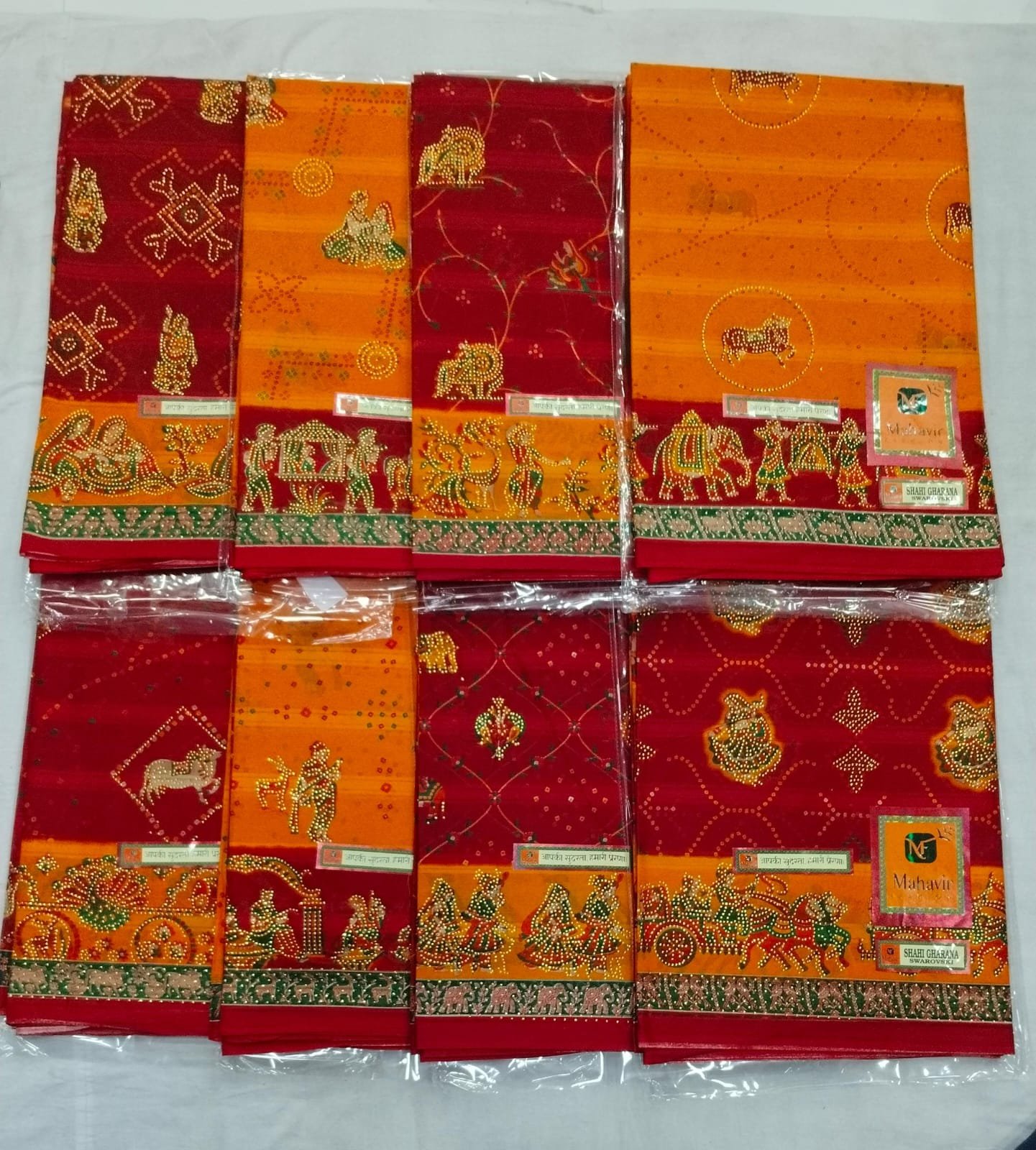 Cotton Saree Mahavir Shahi Gharana Siroski