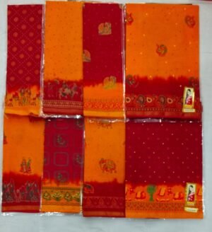 Cotton Saree Minu Abhushan Gold BP