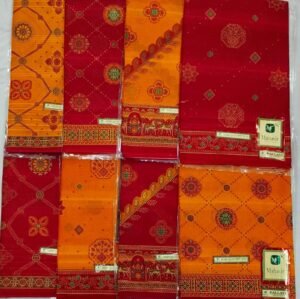 Cotton Saree Mahavir Pallavi R&G