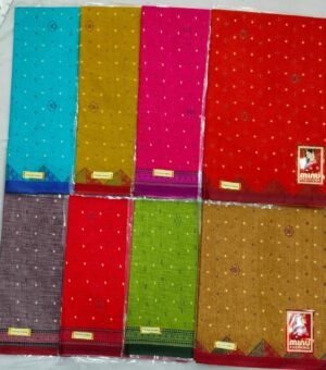 Cotton Saree Minu Priyatama Handloom