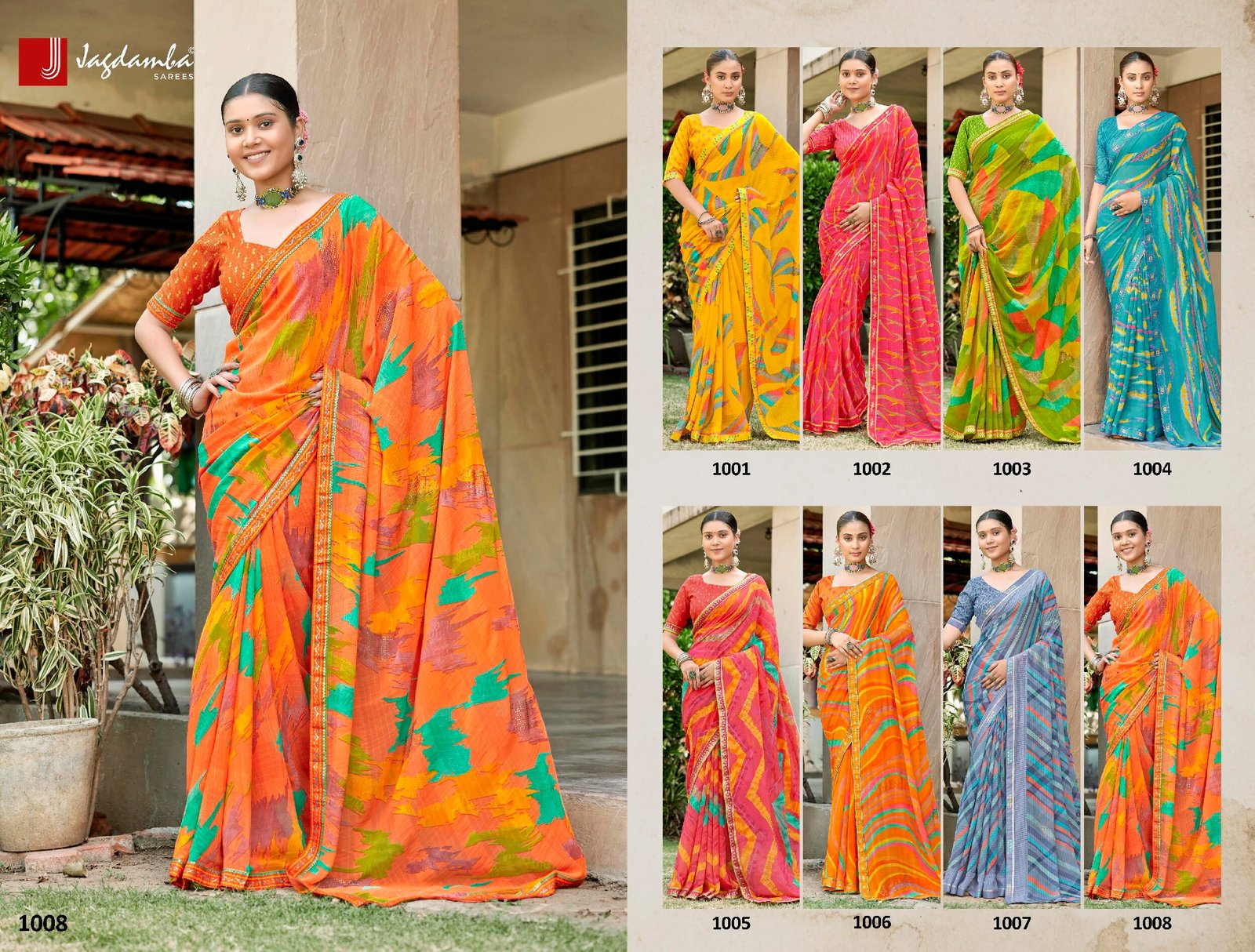 Synthetic Saree Jagdamba Gauhar