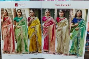 Synthetic Saree Jagdamba Swarnika