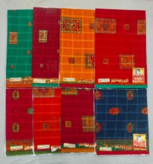 Cotton Saree Nahata Pure Madhubani
