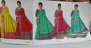 Synthetic Saree Sri Shaktipati Var Vadhu