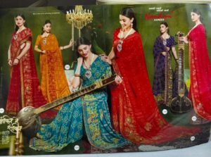 Synthetic Saree Nandini Lucky Oye