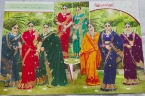Synthetic Saree Satvachan Mukut