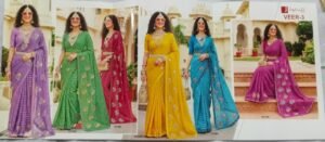 Synthetic Saree Jagdamba Veer
