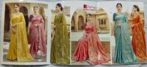 Synthetic Saree Jagdamba Parliament